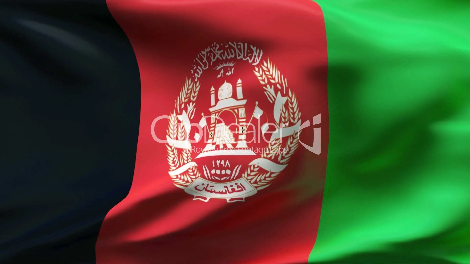 Флаг Афганистана 1989. Флаг Афганистана 2001. Флаг Афганистана 2022. Флаг Афганистана 1979.