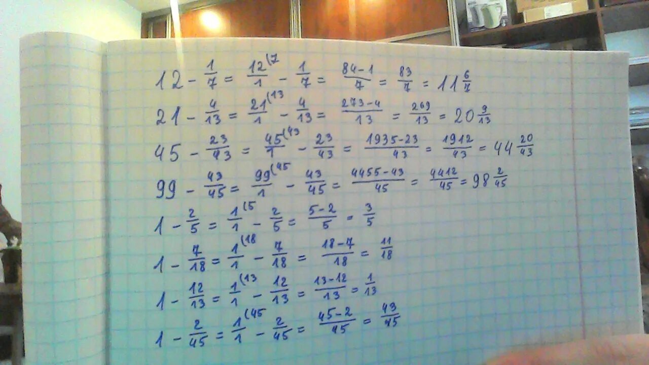 12 13 6 43. Вычислите - 12:(-2 1/13)+ 1 1/4: (-15/46). Вычислите 1/1*7 + 1/7*13. Вычислите 2/1/13+2/12/13. Вычислите 12 2/13 - (5 5/13 + 11/13).