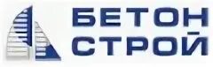 Стройбетон отзывы. Пкф стройбетон. Стройбетон омск. Рм строй бетон. Стройбетон фото.
