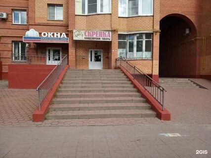 Нотариальная контора домодедово каширское шоссе 83