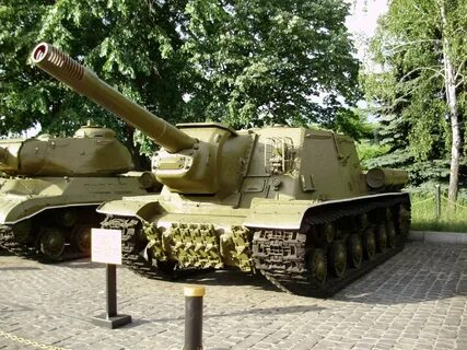 Сау 7