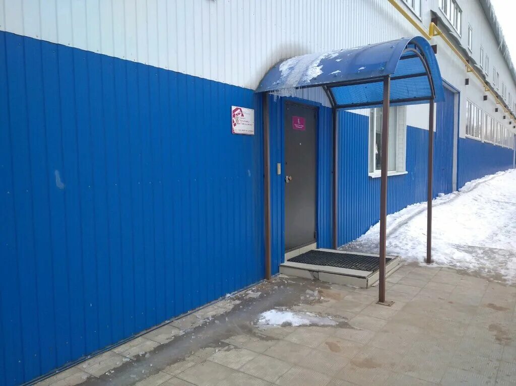 Термоусадочная пленка для вентиля на баллон. Ооо принт колор. Filmpack упаковка. Молоко пленка ультрапастерелизованное. Вейнер пластик пэкэджинг.