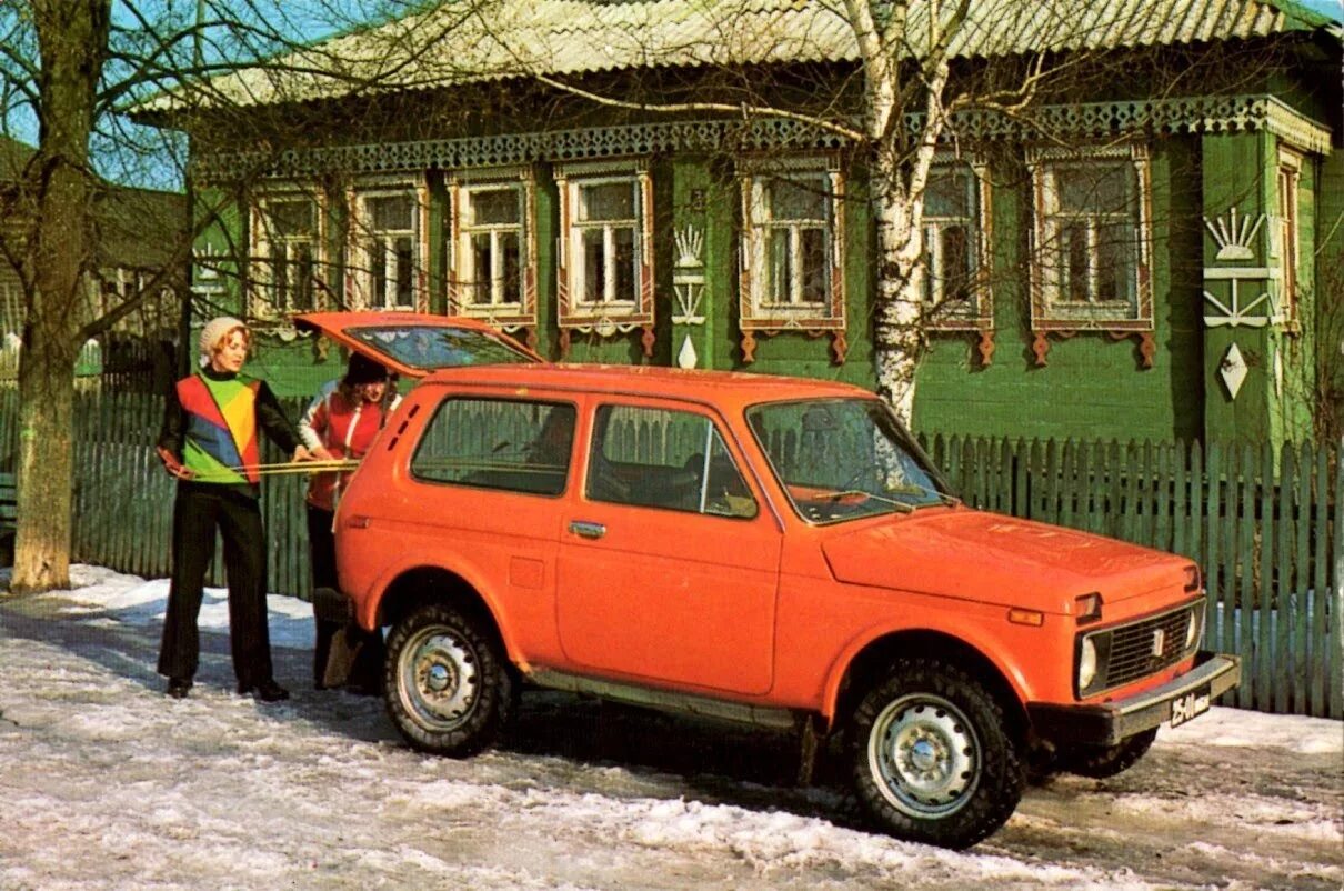 Нива куйбышев. ВАЗ 2121 Нива 1977 года. Нива 2121 СССР. ВАЗ 2121 Нива оранжевая.