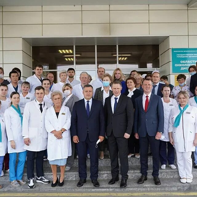 иркутский онкодиспансер фрунзе 32. иркутский онкодиспансер. гбуз областной онкологический диспансер иркутск. иркутский онкодиспансер. иркутский онкологический диспансер.