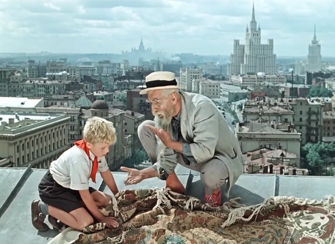 Старик Хоттабыч 1956. Старик Хоттабыч и Волька. Хоттабыч советский