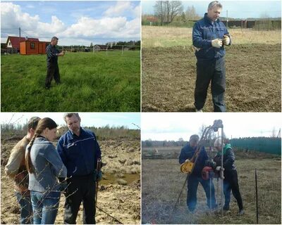 Участки в разведке
