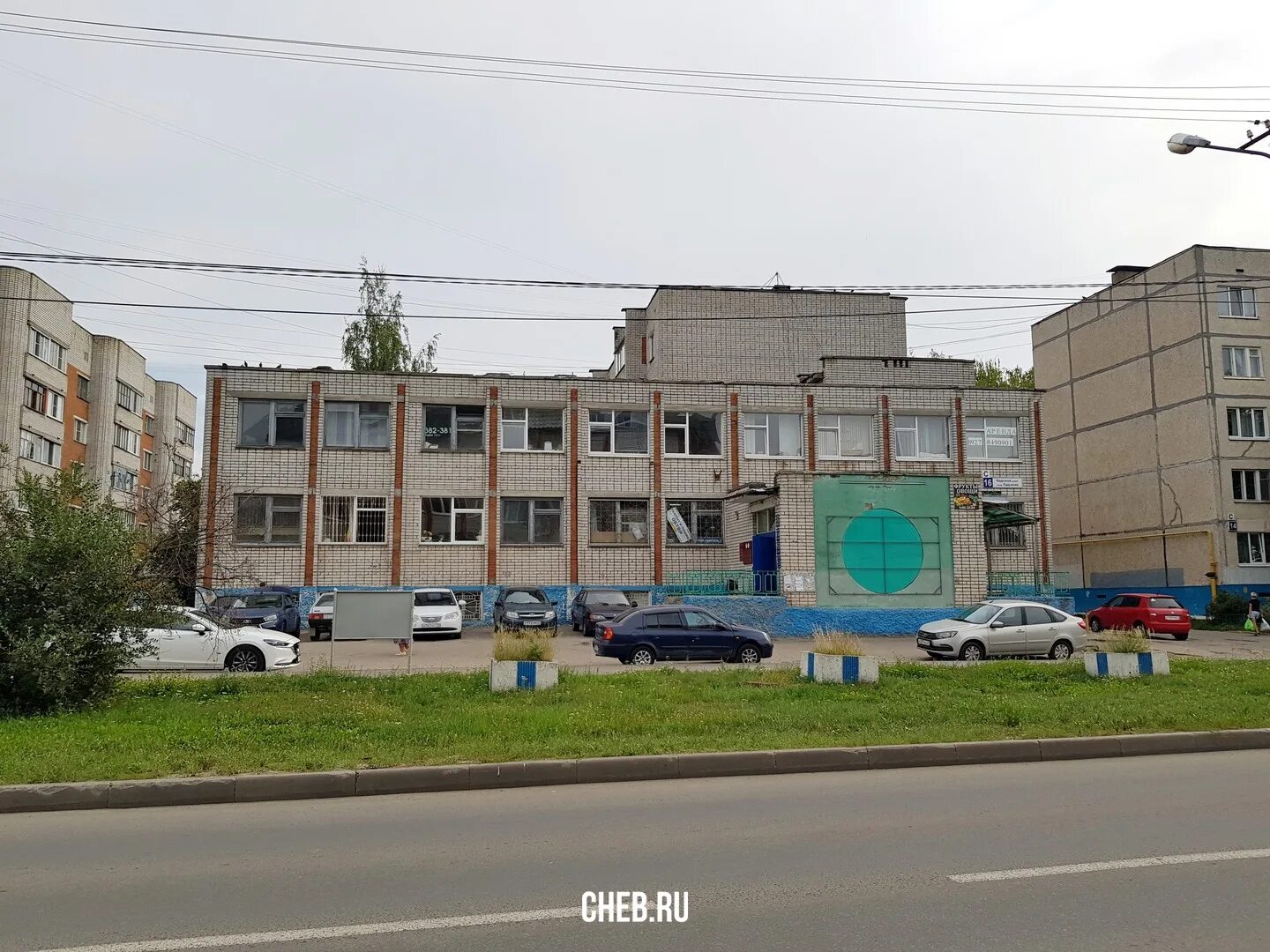 Город чебоксары улица кадыкова 30. Г г кадыкова. Чебоксары ул кадыкова. Р с сайфулин экономист. Кадыкова 11/1 чебоксары.