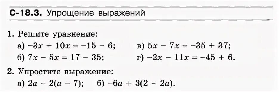 5.61