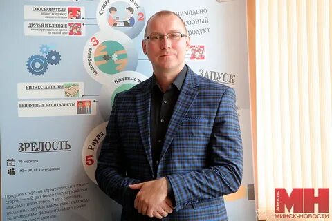 Медтехноцентр минск сайт