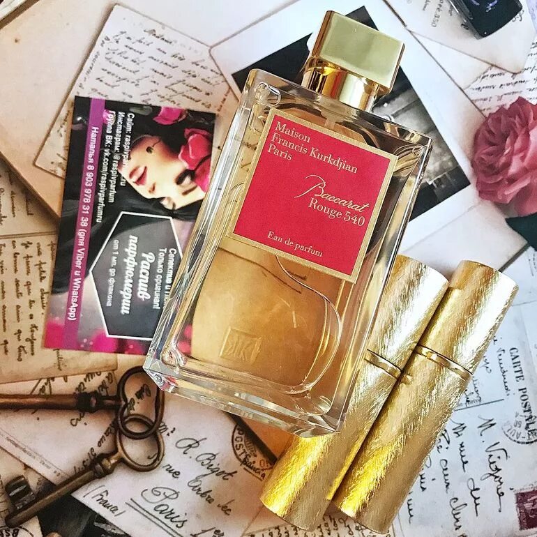 Почему распив духов. Почему распив духов. Почему распив духов. Распив парфюмерии. Набор распив парфюм.