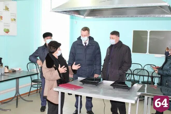 Население города новоузенск 2020. Работа новоузенск. Работа новоузенск. Работа новоузенск. Работа новоузенск.