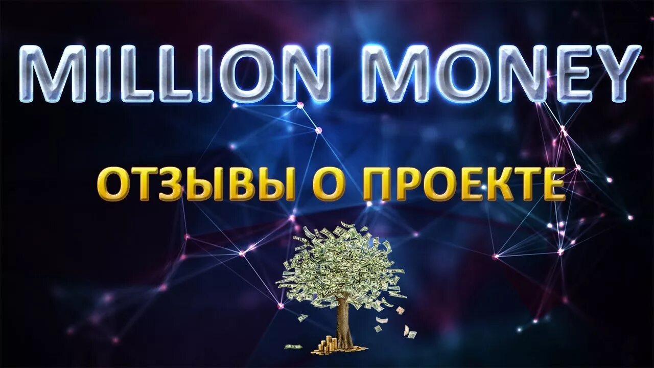Вера Есина