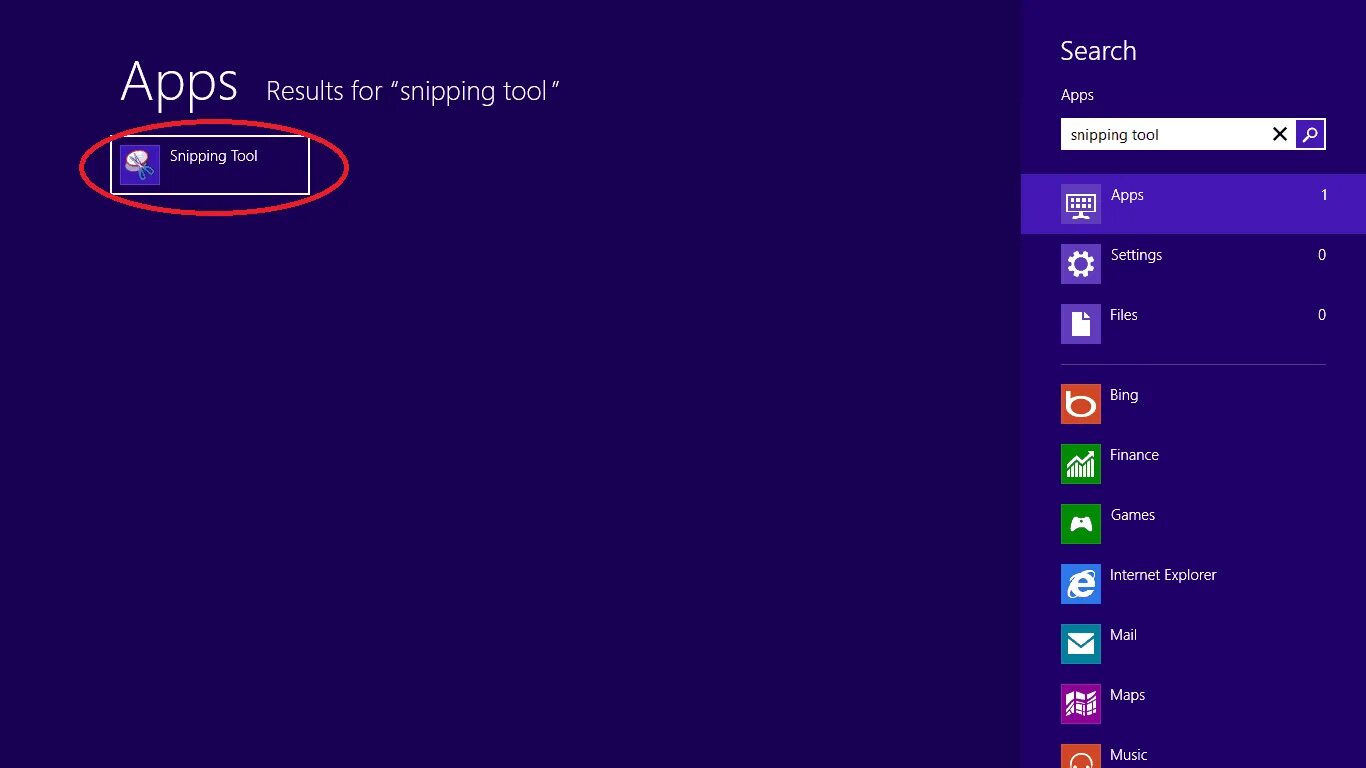 Windows 2025 приложение. Windows 2025. приложение windows 2025. windows rt симулятор. windows 8 поиск.