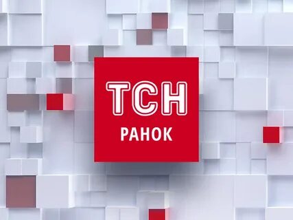 Телеканал 1 1 1 апреля