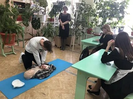 Обучение энгельс