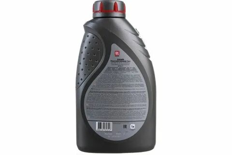 75w 90 api gl 4 лукойл