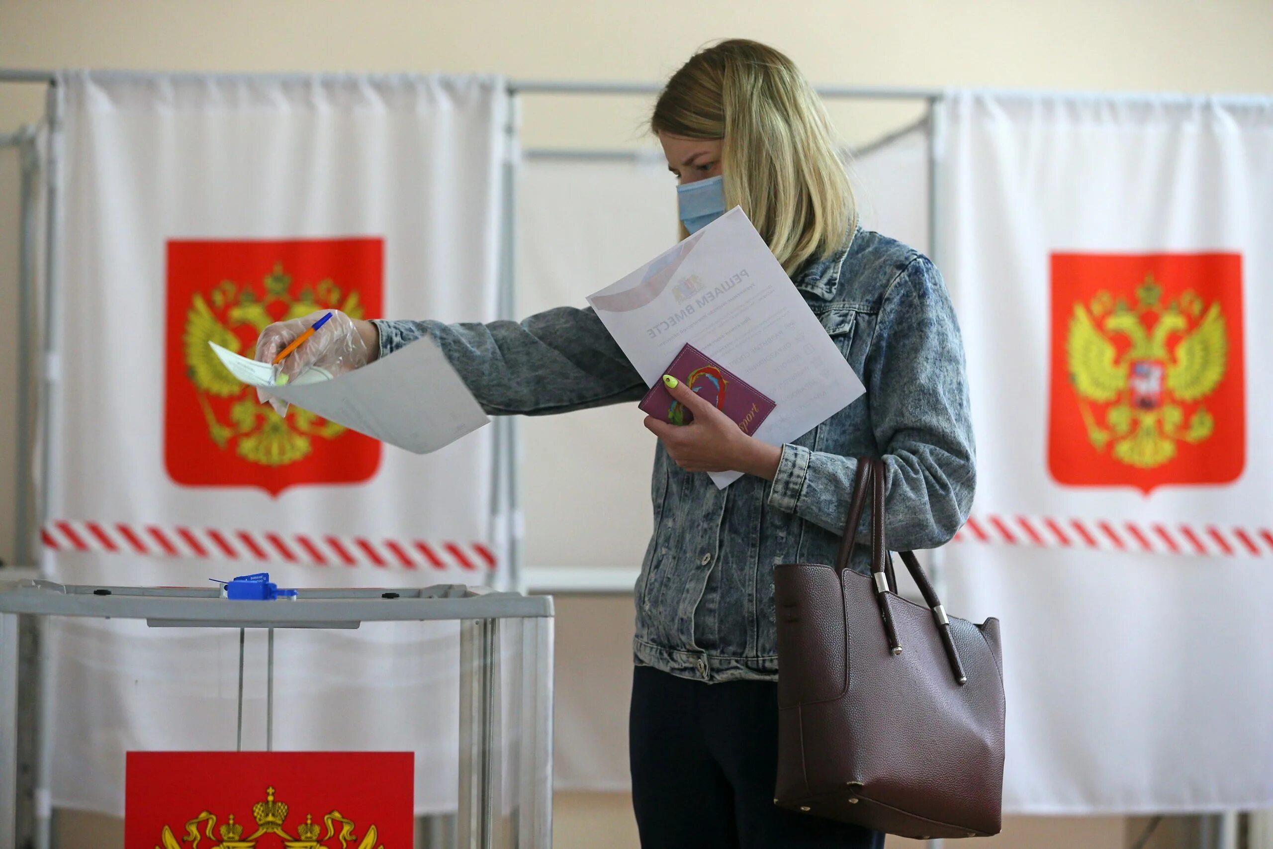 Voting in russia