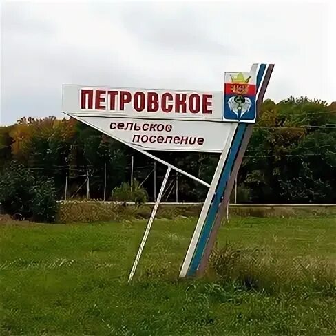 Текст испарился при высокой температуре.