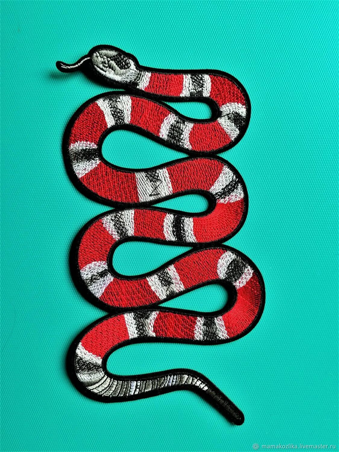 Плоская змейка. Плоская змея. Аппликация змея. Термоаппликация змея. Змейка для детей аппликация.