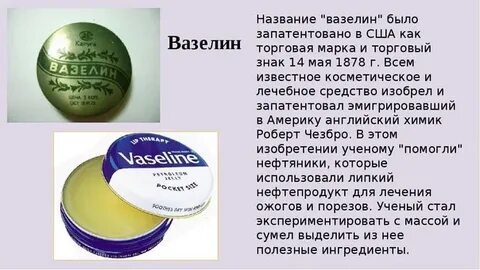 Аллаймен жыныстық қатынас