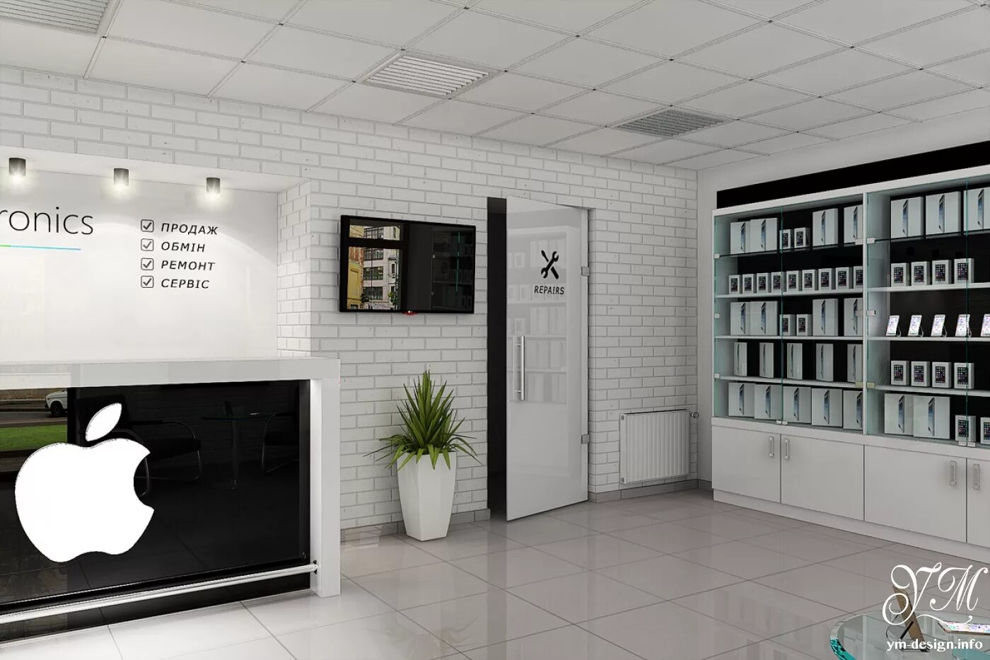 дали сервис телефон