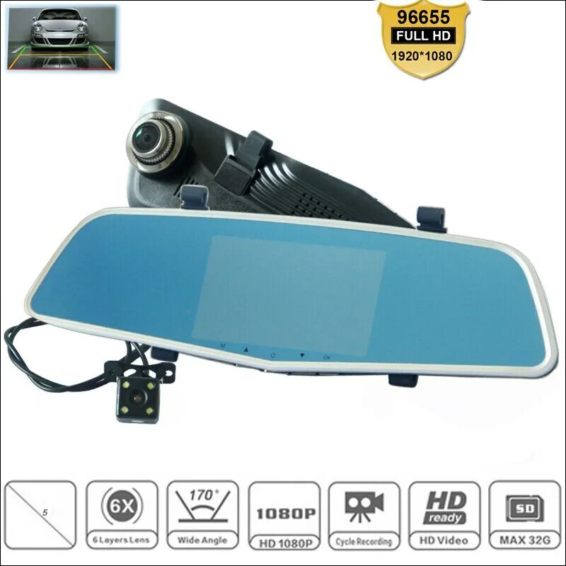 Rear view mirror видеорегистратор инструкция на русском. Видеорегистратор зеркало sony. зеркало видеорегистратор cm-t50lотзывы. car_dvr2032334835e6. навигатор mokee 5100dvr.