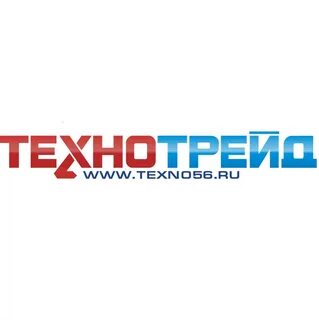 Технотрейд