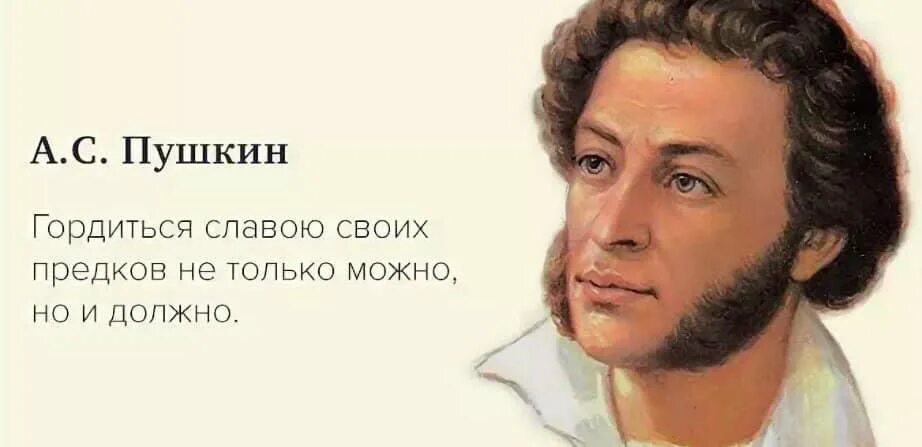 Цитаты писателей