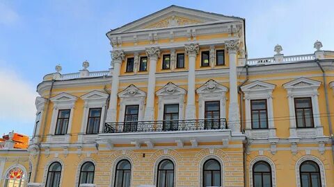 Краеведческий пермь