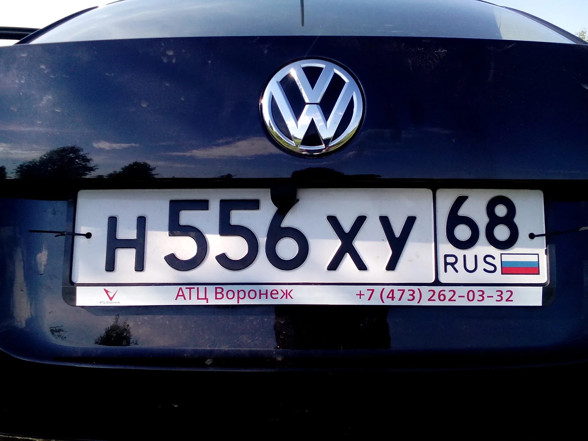 473 262. 473 262. 473 262. 473 262. Изыскателей 39д воронеж.