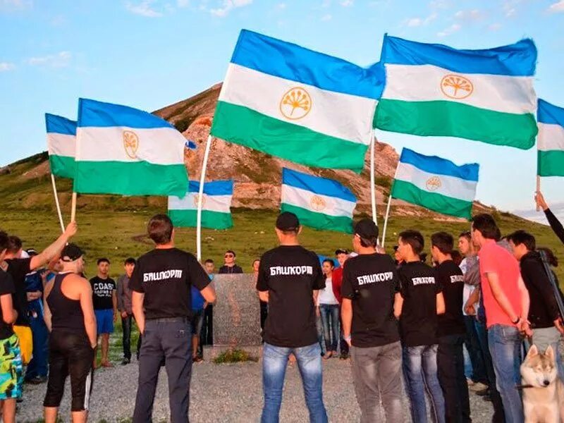 Башкирские националисты