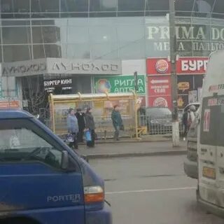 Сбербанк королев космонавтов
