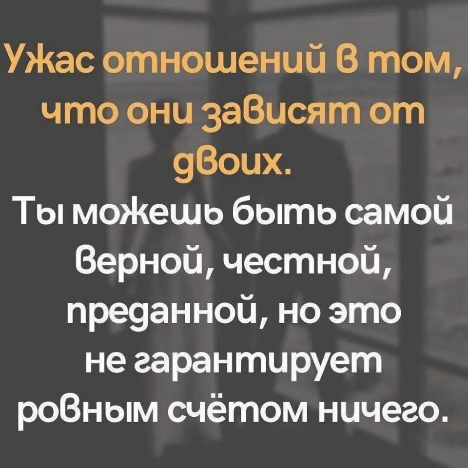 Ровным счетом ничего. Насчет ничего