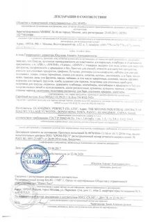 Декларация квартира более 5 лет