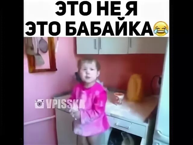 Кто такой бабайка откуда он взялся. Песня про бабайку уральские