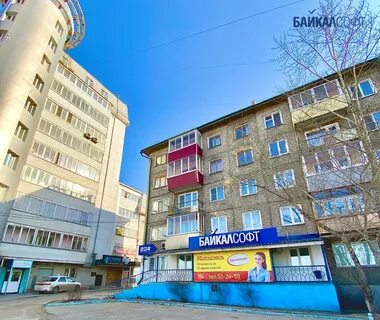 Туполева улан удэ