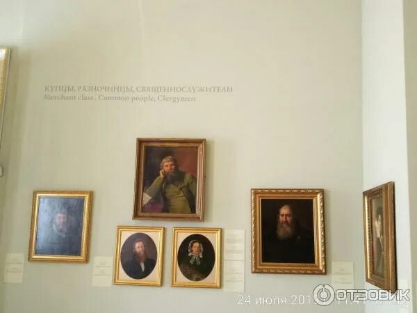 Михайловский замок постоянная экспозиция. Выставка в михайловском замке в санкт петербурге. Выставка в михайловском замке в санкт петербурге. Михайловский замок выставка. Выставка в михайловском замке в санкт петербурге.