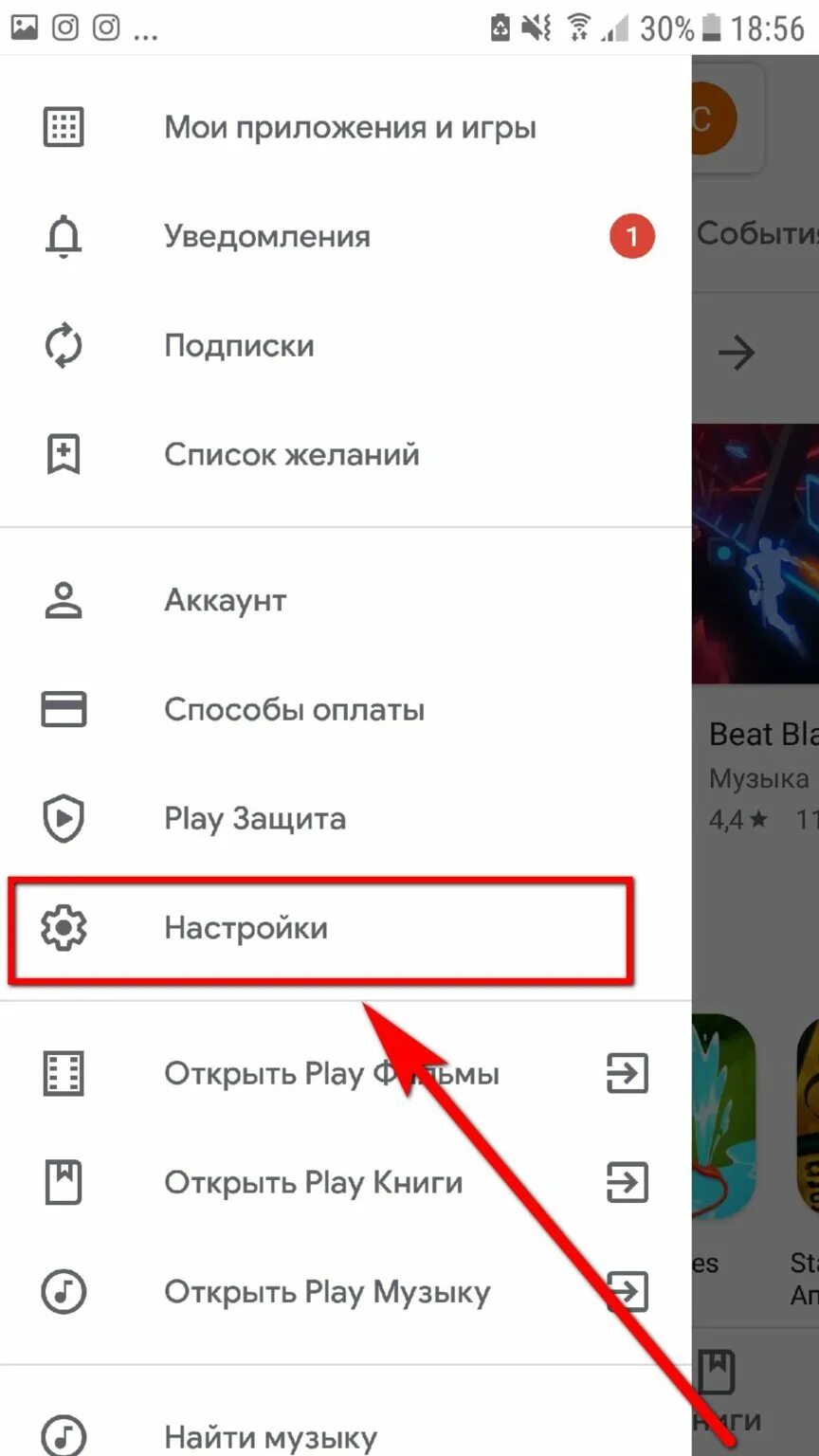 Как создать канал в телеграм на андроид. Как отправить фото в телеграмме. Меню настройки телеграмм на андроид. Как создать канал в телеграмме на андроиде. Как сделать фото в телеграмме на андроид.