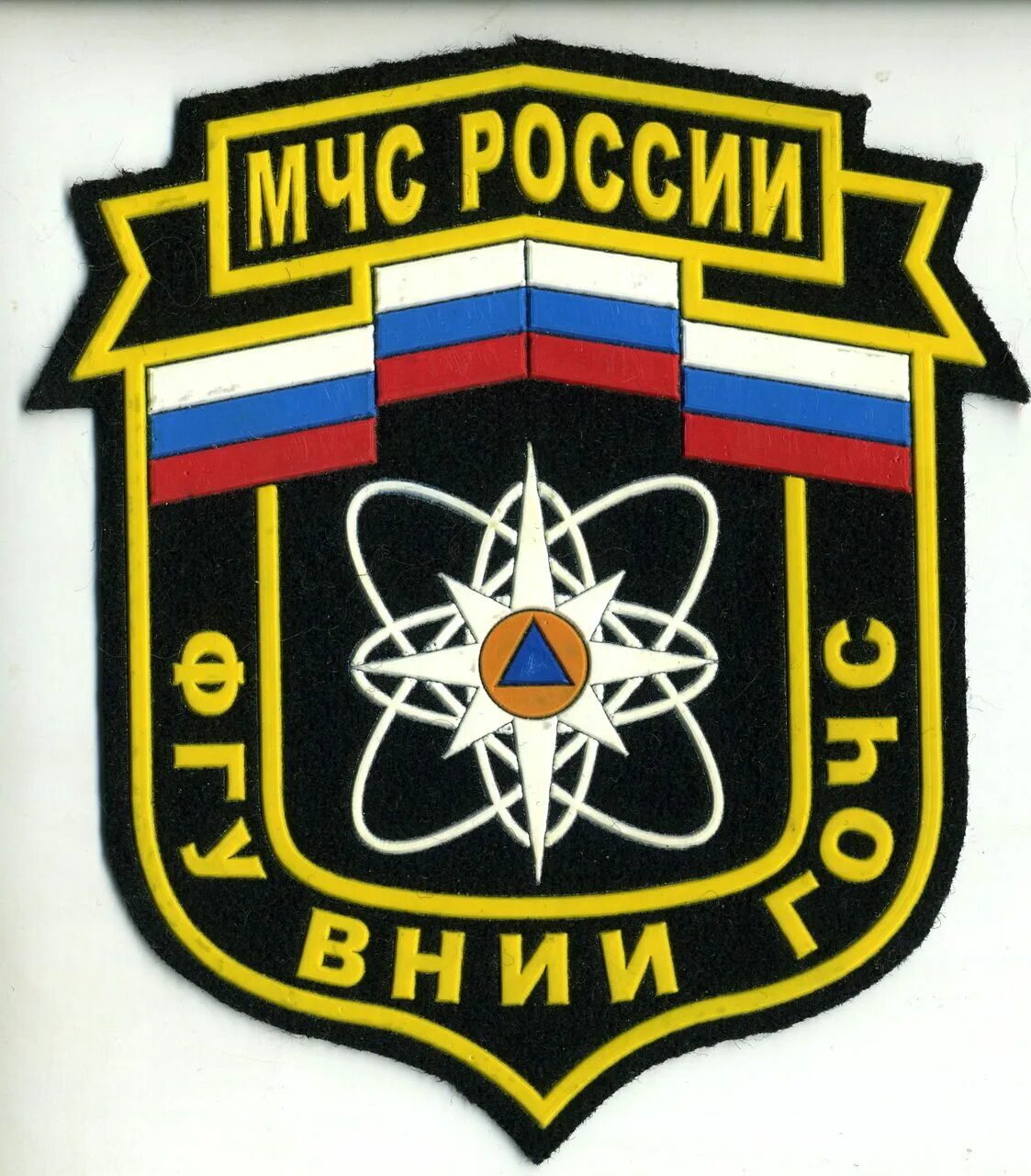 вцэрм мчс санкт-петербург. бутенко константин сергеевич мчс аппарат министра. центральный аппарат свф мчс. ульяновский мчс. внии гражданской обороны.
