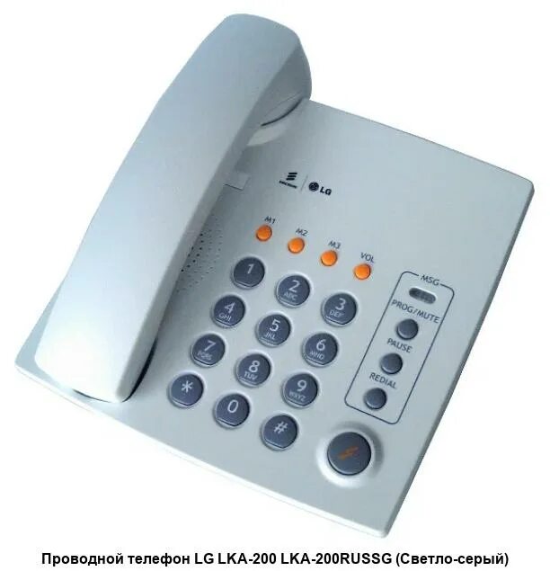 Пак unify openscape voice. Телефон 200 00 00. Lg-ericsson lka-200. Lg gx200 корпус. Телефон 200 00 00.