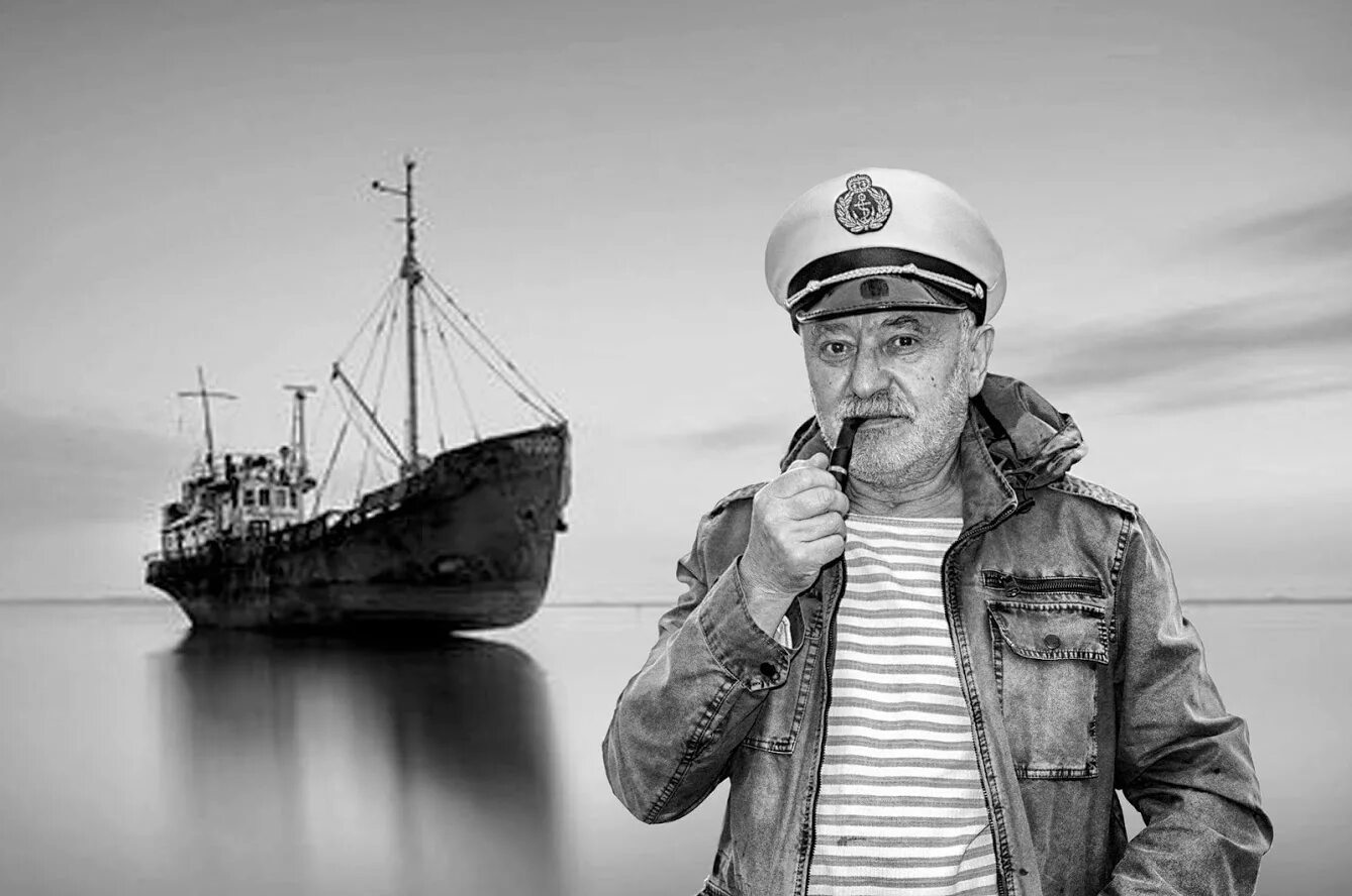 Морской вол
