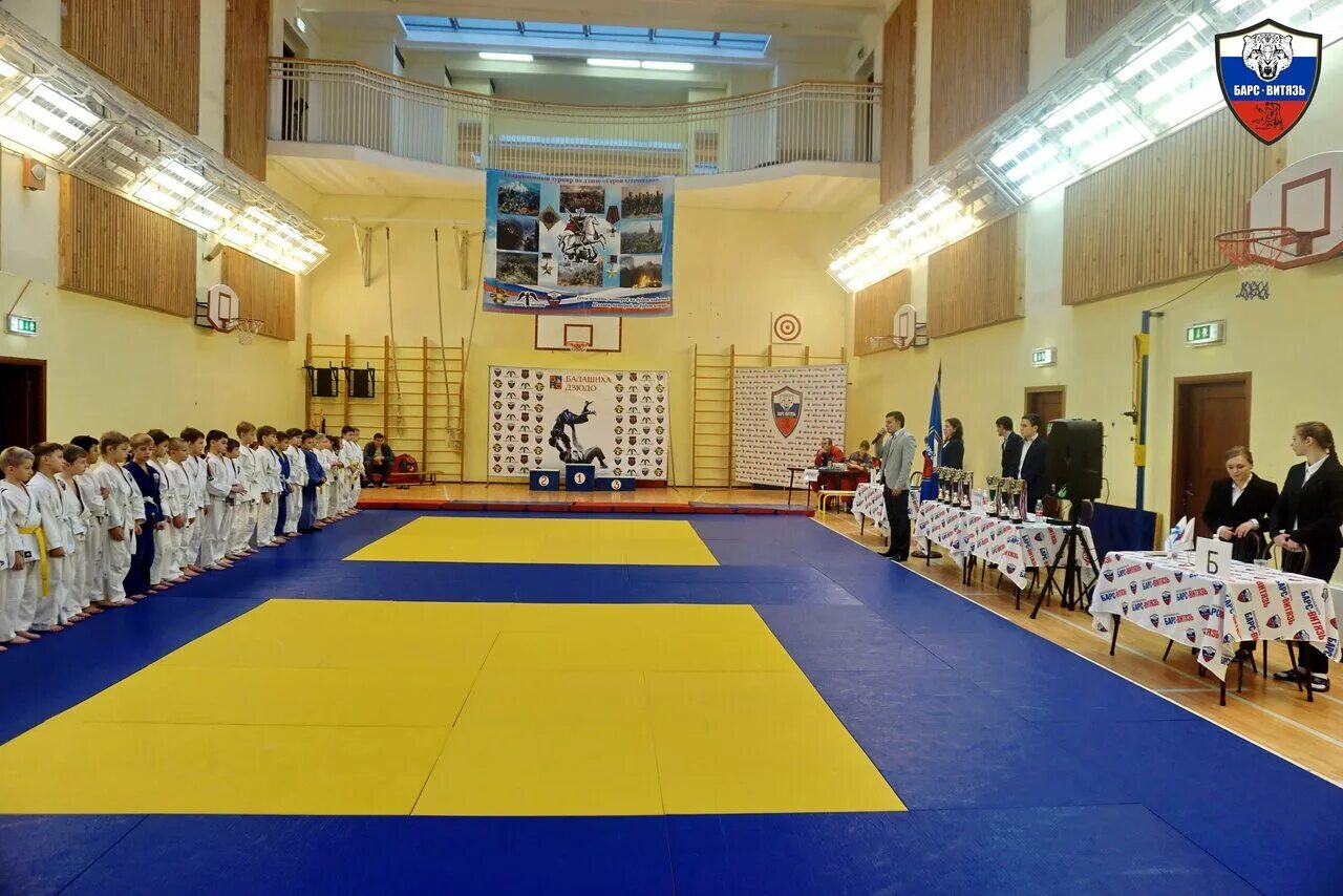 барс витязь балашиха дзюдо 29 школа. российские дзюдоисты. дзюдо балашиха. соревнования по дзюдо в балашихе. барс витязь балашиха дзюдо.