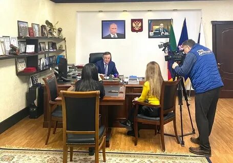 Социальный фонд дагестан