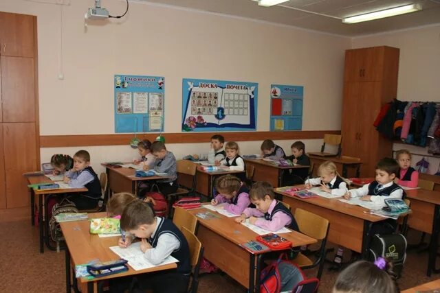 Сайт лицея 4 россоши. Директор лицея 4 россошь. Сайт лицея 4 россоши. Лицей 4 россошь. Лицей город россошь.