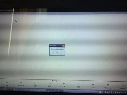 Compilation error