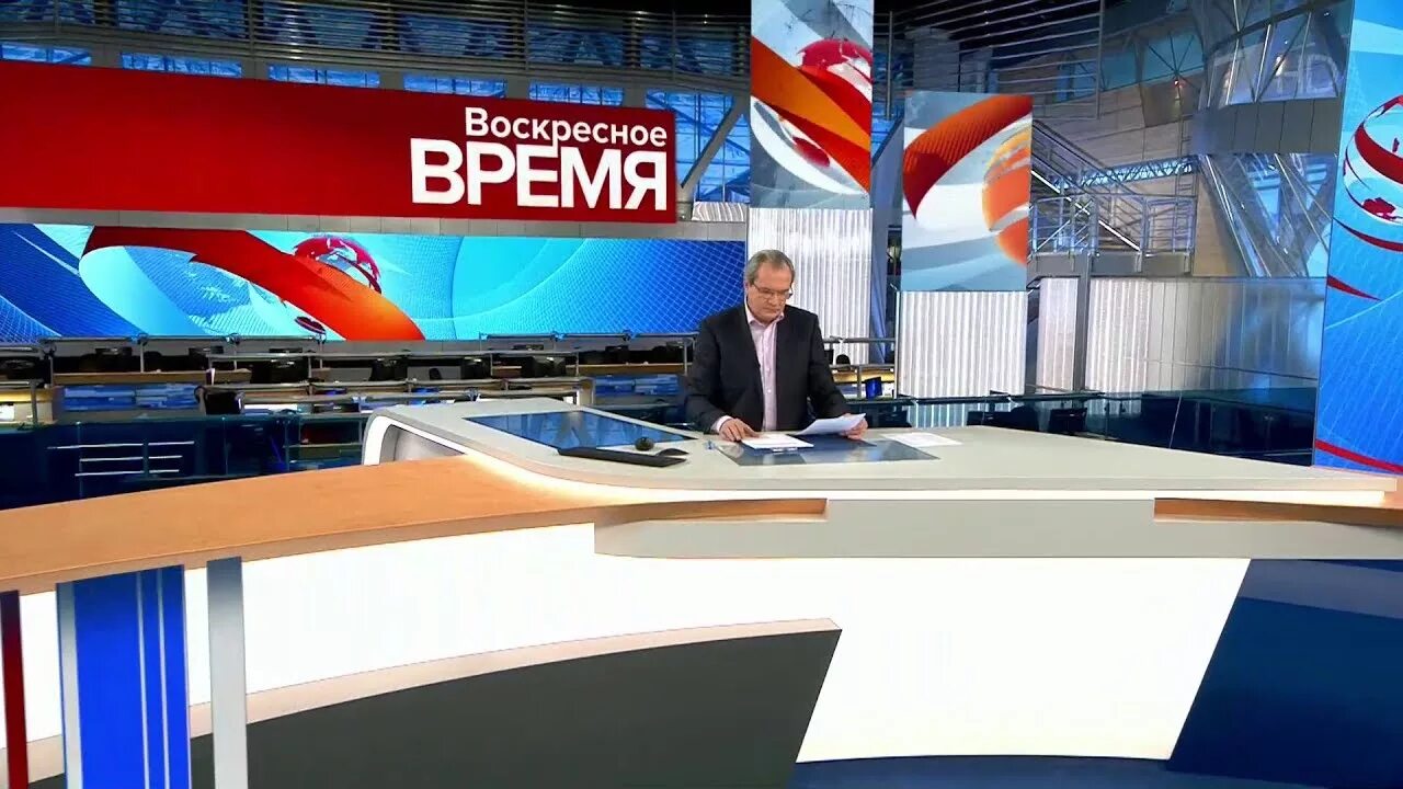 Время новости 21.00. Воскресное время. Первый канал. Воскресное время первый канал. Программа новости.