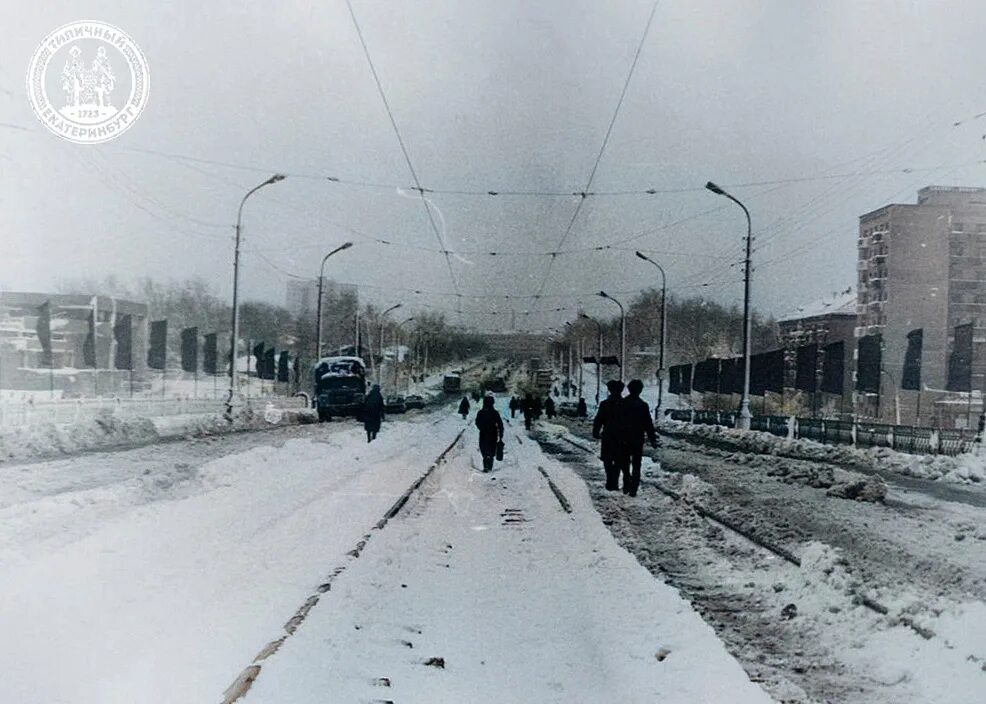 Одноклассники 1984 год. Свердловск май 1984 года. Погода 1984 года. Погода 1984 года. Москва 1984 год.