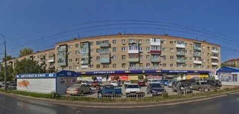 Почта еременко