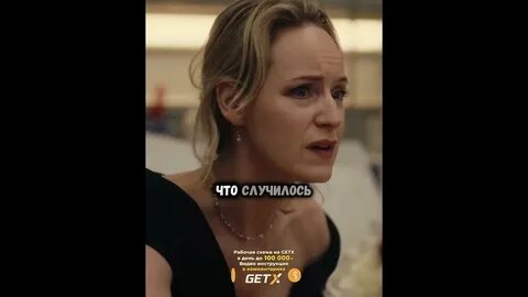 Вышла замуж чтобы спасти брата