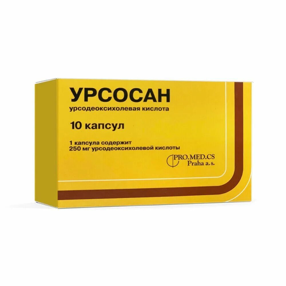 Урсосан что это. Урсосан 250 мг таблетки. Урсосан капс. 250мг №50. Урсосан капсулы 250мг 50 шт.. Урсосан капс. 250мг №100.